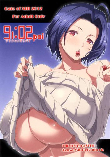91 02pai cover