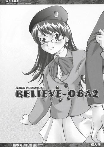 believe 06a2 cover