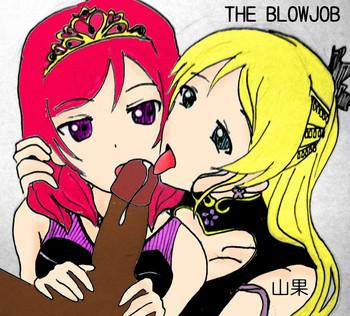 lovelive the blowjob cover