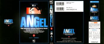 angel the women whom delivery host kosuke atami healed vol 02 cover