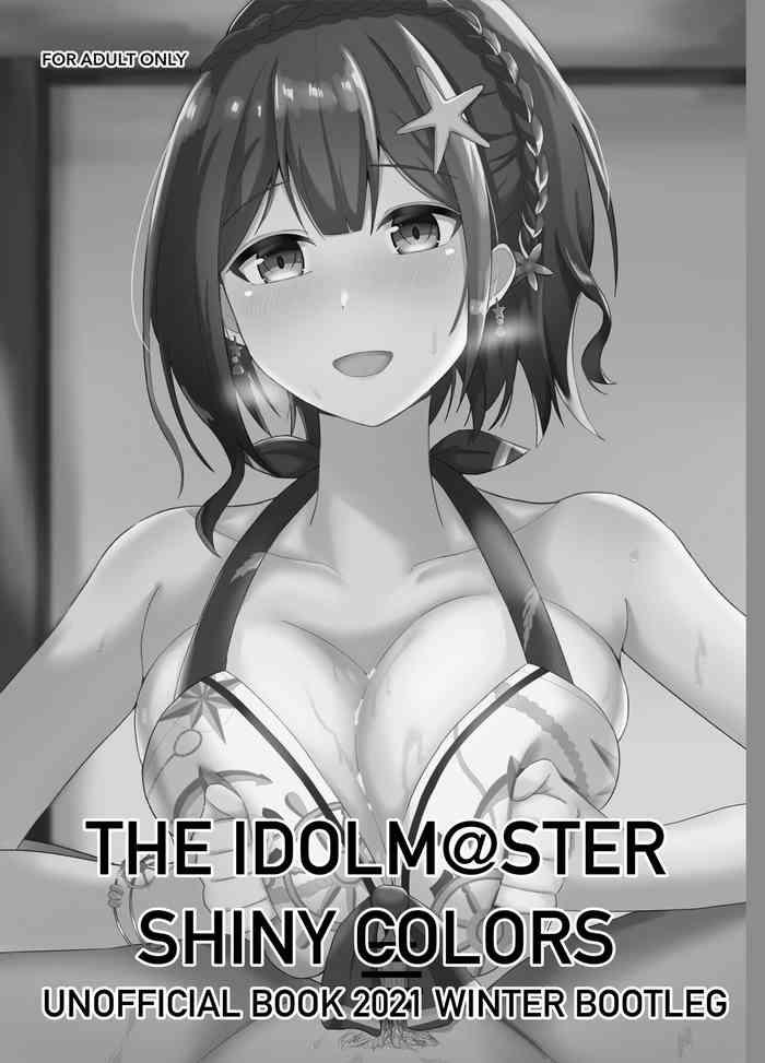 the idolm ster shiny colors unofficial book2021 winter bootleg cover