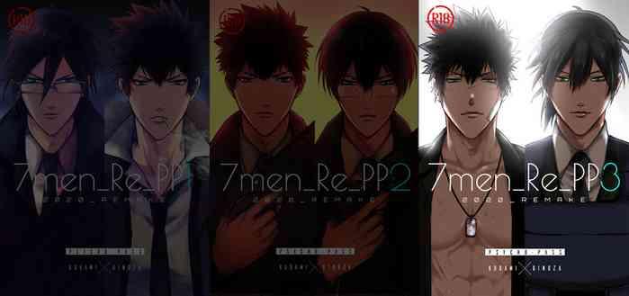 7men re pp3 remake cover