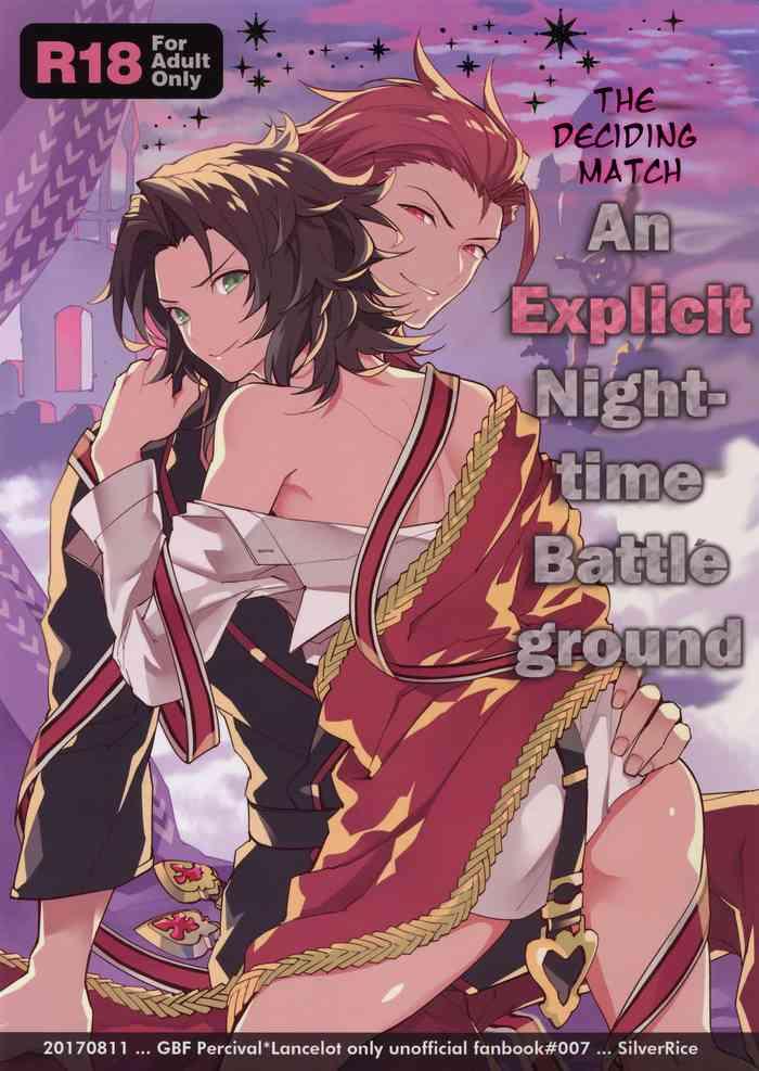kessen yoru no sei senjou the deciding match an explicit nighttime battleground cover
