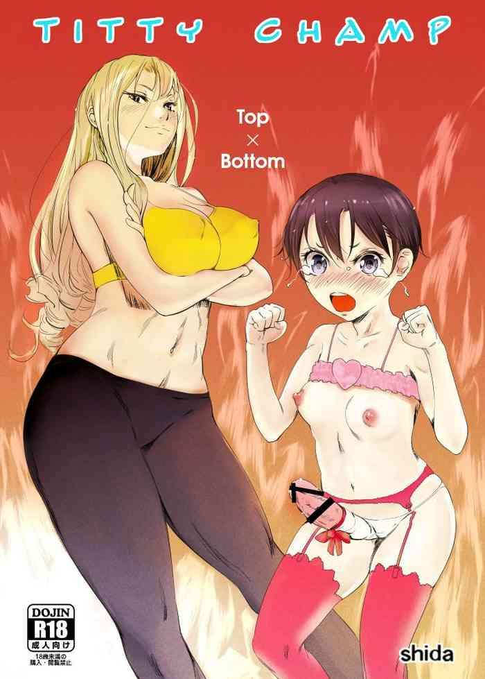 oppai champ titty champ cover