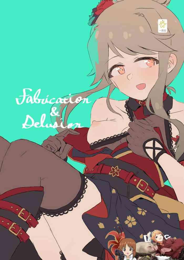 fabrication delusion cover