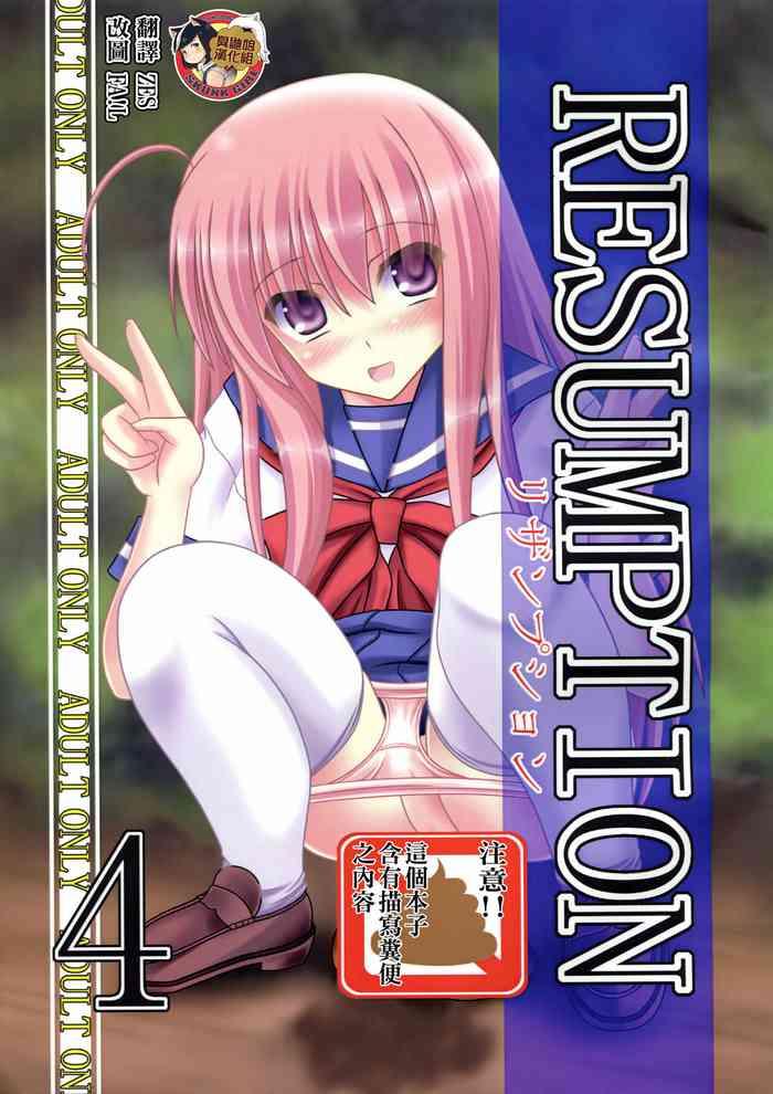 resumption 4 cover 1