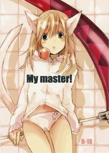 my master cover 1