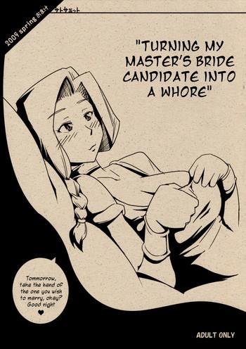 turning my master x27 s bride candidate into a whore 2009 spring omake cover