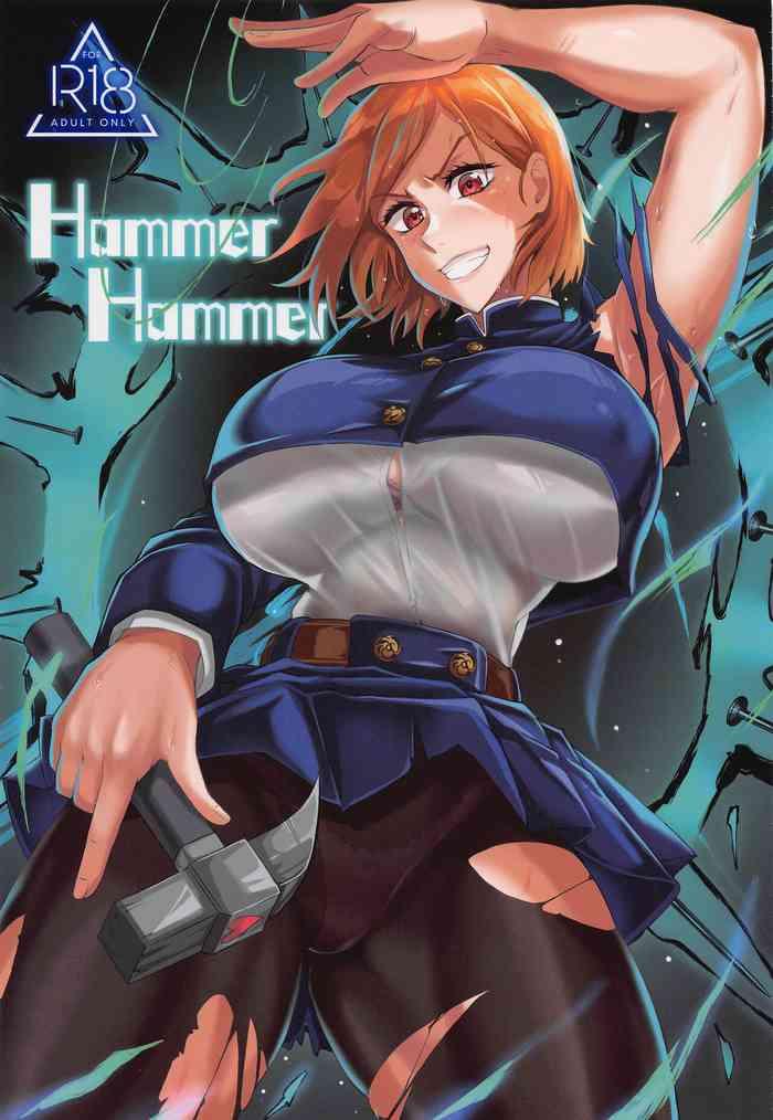 hammer hammer cover