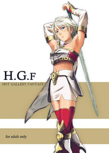 h g f hot gallery fantasy cover