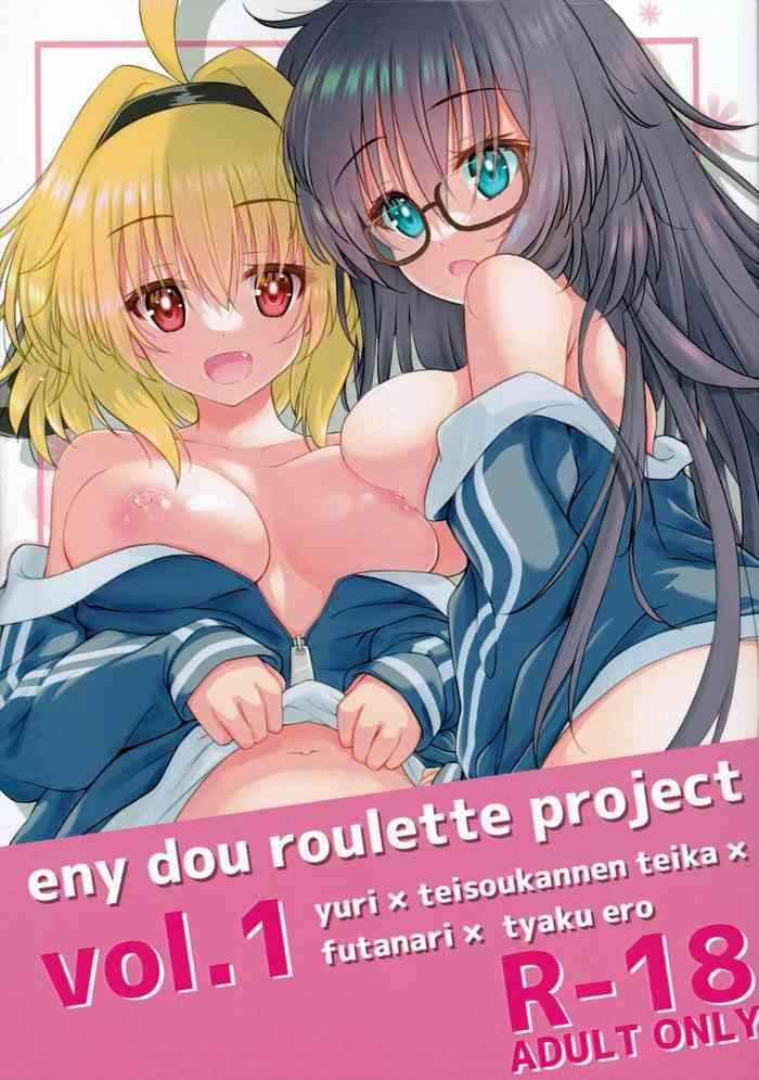 eny dou roulette project vol 1 cover