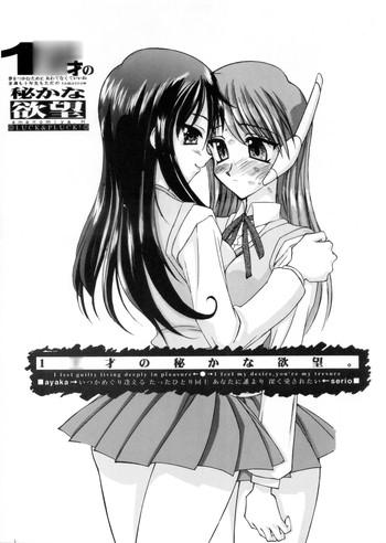 62101 cover