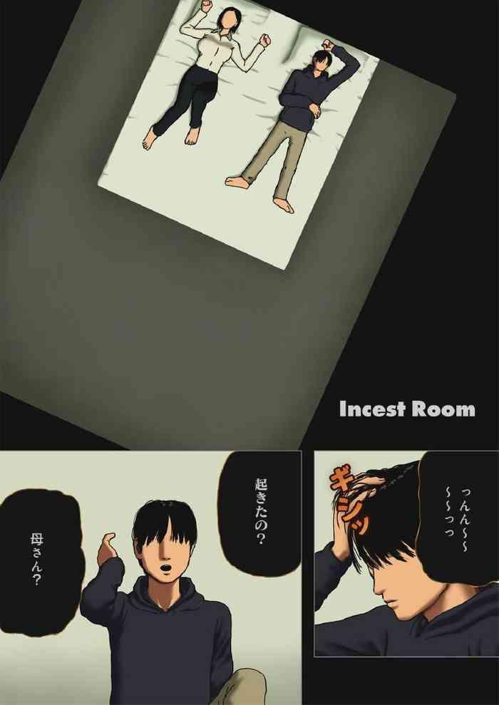 incest room 1 cover