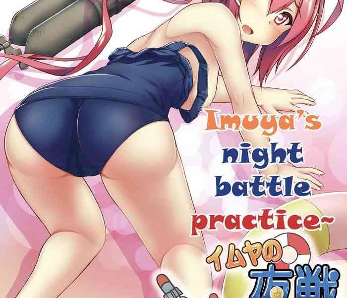 168 no tokubetsu yasen enshuu imuya s night battle practice cover